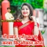 Bholaram Gurjar Nimli