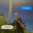 L snov