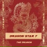 Dragon Star 7