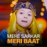 Hoor Ul Ain Siddiqui