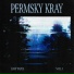 PERMSKY KRAY
