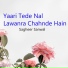 Sagheer Sanwal