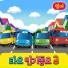 Tayo the Little Bus