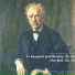 Fritz Reiner
