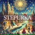 STEPURKA