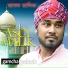 Gamcha Palash