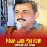 Sohrab Ali Shar