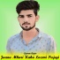 Siyaram Gurjar