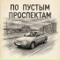 minimalism