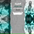 Hamoudi Tannoum, Karem Demerdash