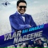 Bai Amarjit
