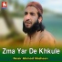 Nasir Ahmad Shaheen
