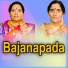 BAJANA PADA