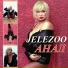 JeleZOO