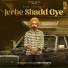 Veer Sandhu