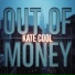 Kate Cool
