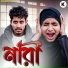 Pasha Bhaii feat. Salma Parbin