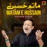 Hassan Sadiq