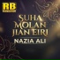 Nazia Ali