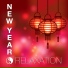 Relaxing Instrumental Jazz Academy