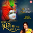Vidita Shukla