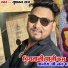 Tufan Raj feat. Shivani Singh