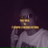 DJ ERIC DO RM feat. Funk SÉRIE GOLD