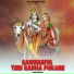 Dinesh Gurjar