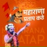 prakashdasswamiofficial
