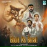 Rikhi Aar, Viral Ranjha, Mayank Gera