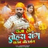 Lakshman Nidani