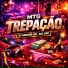 DJ MENOR ML feat. Mc Gw