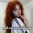 Ayman Alzen