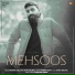 Serdhe aala feat. Guru Selwal
