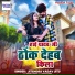 Jitendra Yadav Jitu