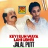 Jalal Putt