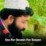Saindad Bugti