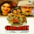 Asha Bhosle, S.P. Balasubramaniam & R.D. Burman