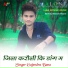 Gajendra Bana Khoh feat. Manraj Meena Diwara