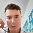 Эйгон