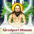 Panchram Shriwas