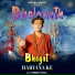 Dheeraj Moyal