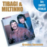 Tabagi e Miltinho