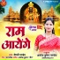 Vaishnavi Pandey