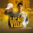 MC Juninho ITQ, MC Jorgin QS