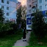 Труба!