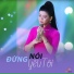 Ngọc Thảo feat. Star Online
