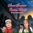 Md Nasir Jhankar, Munna Azad
