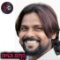 Sankar Tantubai