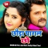 Bhartiya Mahesh Tiwari
